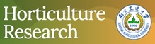 De novo genes in 'baifeng' peaches